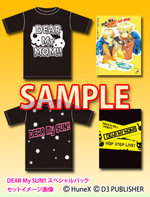 ���������꡼ No.003�Υ���ͥ������ / ��VitaminZ Revolution��ȯ�䵭ǰ���ڥ���륰�å����åȾ�������