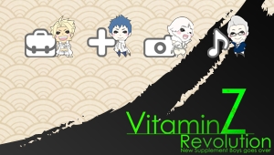 画像ギャラリー No.004のサムネイル画像 / 「VitaminZ Revolution」本日発売。公式サイトの更新情報
