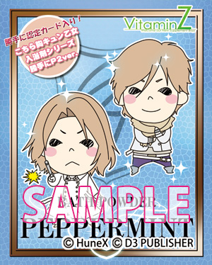 ���������꡼ No.003�Υ���ͥ������ / ��Vitamin�ס�Last Escort�ס���������������ޤʤɤΥ��å����о�