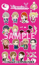 ���������꡼ No.005�Υ���ͥ������ / ��Vitamin�ס�Last Escort�ס���������������ޤʤɤΥ��å����о�