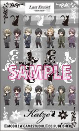 ���������꡼ No.007�Υ���ͥ������ / ��Vitamin�ס�Last Escort�ס���������������ޤʤɤΥ��å����о�