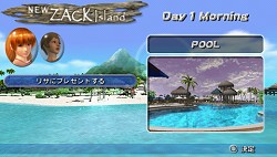 ꡼ No.005 | ͷؤǥХ󥹤ڤ⤦DEAD OR ALIVE ParadiseפΥ塼ȥꥢ