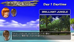 ꡼ No.010 | ͷؤǥХ󥹤ڤ⤦DEAD OR ALIVE ParadiseפΥ塼ȥꥢ