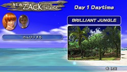 ꡼ No.013 | ͷؤǥХ󥹤ڤ⤦DEAD OR ALIVE ParadiseפΥ塼ȥꥢ