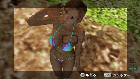 ꡼ No.016 | ͷؤǥХ󥹤ڤ⤦DEAD OR ALIVE ParadiseפΥ塼ȥꥢ