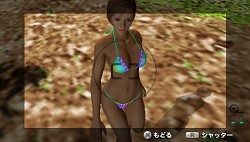 ꡼ No.017 | ͷؤǥХ󥹤ڤ⤦DEAD OR ALIVE ParadiseפΥ塼ȥꥢ