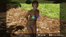 ꡼ No.018 | ͷؤǥХ󥹤ڤ⤦DEAD OR ALIVE ParadiseפΥ塼ȥꥢ