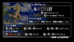 ꡼ No.022 | ͷؤǥХ󥹤ڤ⤦DEAD OR ALIVE ParadiseפΥ塼ȥꥢ