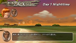 ꡼ No.024 | ͷؤǥХ󥹤ڤ⤦DEAD OR ALIVE ParadiseפΥ塼ȥꥢ