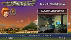 ꡼ No.025 | ͷؤǥХ󥹤ڤ⤦DEAD OR ALIVE ParadiseפΥ塼ȥꥢ