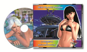 ꡼ No.017 | DEAD OR ALIVE Paradiseס֥ʡס֥ꥹƥס֥쥤եפΥӥåȤåŵξ