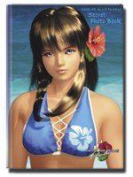 ꡼ No.018 | DEAD OR ALIVE Paradiseס֥ʡס֥ꥹƥס֥쥤եפΥӥåȤåŵξ