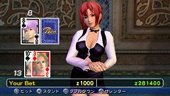 ꡼ No.004 | ѥȶˡDEAD OR ALIVE ParadiseפΥǤۿ