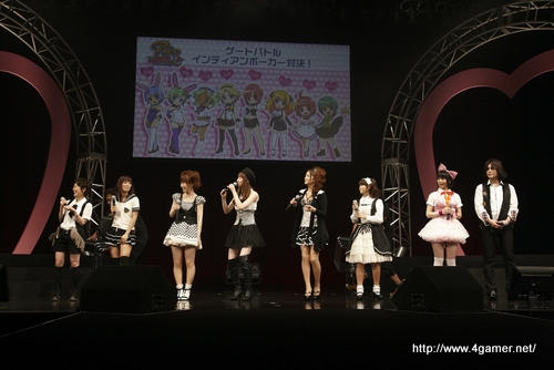 画像ギャラリー No.003のサムネイル画像 / イベント「Rio Super Carnival 2」観覧レポート:井上麻里奈さん,たかはし智秋さん,竹達彩奈さんら主要キャスト6人が出演