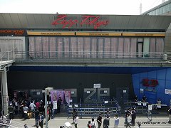 画像ギャラリー No.011のサムネイル画像 / イベント「Rio Super Carnival 2」観覧レポート:井上麻里奈さん,たかはし智秋さん,竹達彩奈さんら主要キャスト6人が出演