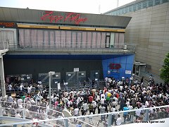 画像ギャラリー No.013のサムネイル画像 / イベント「Rio Super Carnival 2」観覧レポート:井上麻里奈さん,たかはし智秋さん,竹達彩奈さんら主要キャスト6人が出演