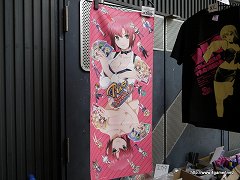 ꡼ No.014 | ٥ȡRio Super Carnival 2״ݡȡΤव󡤤Ϥҽãवץ㥹6ͤб