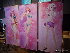 ꡼ No.015 | ٥ȡRio Super Carnival 2״ݡȡΤव󡤤Ϥҽãवץ㥹6ͤб