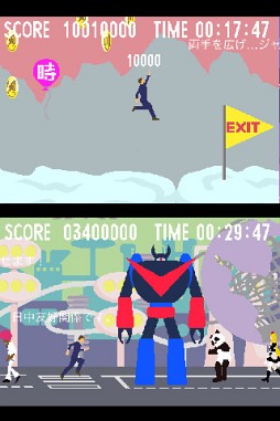 トメナサンナーTOUCH