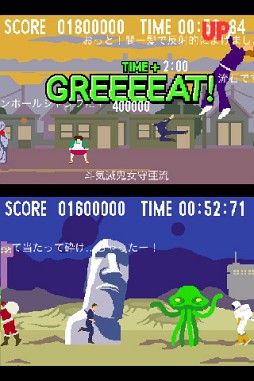 トメナサンナーTOUCH