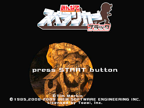 ���������꡼ No.001�Υ���ͥ������ / ������ࡤ�֤ߤ�ʤǥ��ڥ�󥫡� �֥�å��פ�2010ǯ1���ȯ�䡣���ޤǤΥ��ڥ�󥫡��ǤϤ̤뤤�����Ȥ������Ԥؤ�ĩ�����