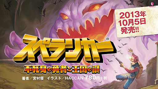 ꡼ No.005 | Υڥ󥫡ޤξˡ֥ڥ󥫡 ԻȤͦԤȲפΤ֤󤳤105ȯ