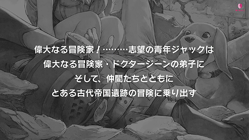 ꡼ No.008 | Υڥ󥫡ޤξˡ֥ڥ󥫡 ԻȤͦԤȲפΤ֤󤳤105ȯ