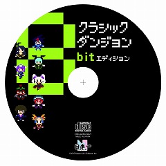 ���������꡼ No.002�Υ���ͥ������ / PSP�֥��饷�å����󥸥��ס�ͽ����ŵCD�Υ��㥱�åȤ�����