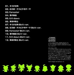 ���������꡼ No.003�Υ���ͥ������ / PSP�֥��饷�å����󥸥��ס�ͽ����ŵCD�Υ��㥱�åȤ�����