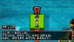 自由度の高いキャラメイクとやりこみ要素が魅力 クラシックダンジョン 扶翼の魔装陣 の最新情報が公開に