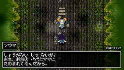 ꡼ No.019 | ͳ٤ι⤤ᥤȤꤳǤ̥ϡ֥饷å󥸥 ءפκǿ󤬸