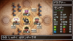 自由度の高いキャラメイクとやりこみ要素が魅力 クラシックダンジョン 扶翼の魔装陣 の最新情報が公開に