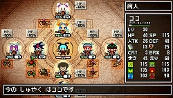 ꡼ No.026 | ͳ٤ι⤤ᥤȤꤳǤ̥ϡ֥饷å󥸥 ءפκǿ󤬸