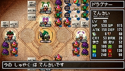 画像集 027 自由度の高いキャラメイクとやりこみ要素が魅力 クラシックダンジョン 扶翼の魔装陣 の最新情報が公開に 4gamer Net