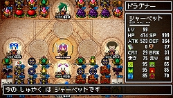 自由度の高いキャラメイクとやりこみ要素が魅力 クラシックダンジョン 扶翼の魔装陣 の最新情報が公開に