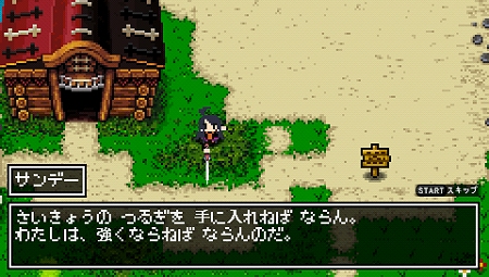 自由度の高いキャラメイクとやりこみ要素が魅力 クラシックダンジョン 扶翼の魔装陣 の最新情報が公開に