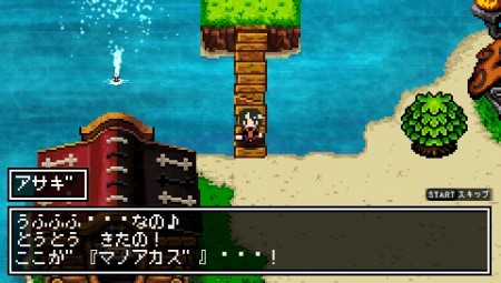 ꡼ No.026 | 褤ȯARPG֥饷å󥸥 ءס޹ΤǤ