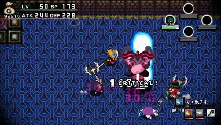 ꡼ No.040 | 褤ȯARPG֥饷å󥸥 ءס޹ΤǤ