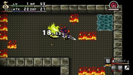 ꡼ No.054 | 褤ȯARPG֥饷å󥸥 ءס޹ΤǤ