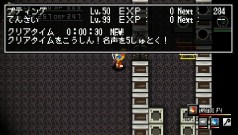 ꡼ No.058 | 褤ȯARPG֥饷å󥸥 ءס޹ΤǤ