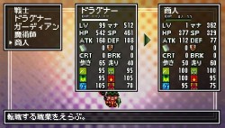 ꡼ No.062 | 褤ȯARPG֥饷å󥸥 ءס޹ΤǤ