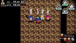 画像ギャラリー No.007のサムネイル画像 / 「クラシックダンジョン 〜扶翼の魔装陣〜」,公式サイトのミニゲームをクリアして,ドットデータを手に入れよう