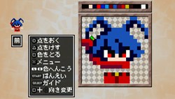 画像ギャラリー No.008のサムネイル画像 / 「クラシックダンジョン 〜扶翼の魔装陣〜」,公式サイトのミニゲームをクリアして,ドットデータを手に入れよう