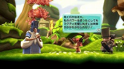 ꡼ No.013Υͥ / ˥åۿϤ줿Wii2ȥҲ𡣥ץ⡼ࡼӡ