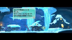 ꡼ No.015Υͥ / ˥åۿϤ줿Wii2ȥҲ𡣥ץ⡼ࡼӡ