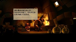 ꡼ No.016Υͥ / ˥åۿϤ줿Wii2ȥҲ𡣥ץ⡼ࡼӡ