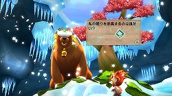 ꡼ No.018Υͥ / ˥åۿϤ줿Wii2ȥҲ𡣥ץ⡼ࡼӡ