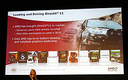 ꡼ No.015 | COMPUTEXAMDΡPCѤγդMobility HD 5870ϪRadeon١3DΩλĶ