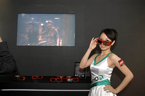 ꡼ No.017 | COMPUTEXAMDΡPCѤγդMobility HD 5870ϪRadeon١3DΩλĶ