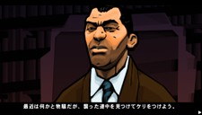 ꡼ No.009 | 饯о졪֥ɡեȡȡ㥤ʥ󡦥סPSPǤ2010ǯ311ȯꡣǿPVϤ